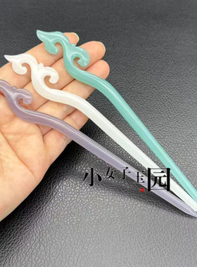 琉璃水仙发簪发钗蓝水烟紫色簪子