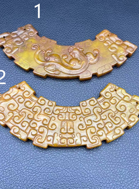 玉璜玉佩饰品仿古雕刻