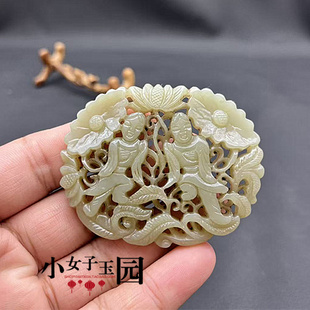 和田玉花雕童子吊坠挂件仿明清 辽金 人物玉牌玉佩颈饰项链坠挂饰