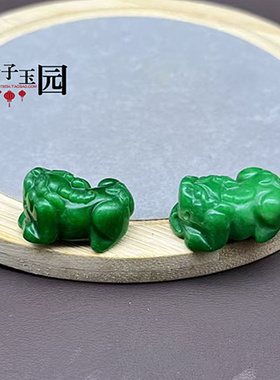 绀青色貔貅吊坠挂件满绿色貔貅