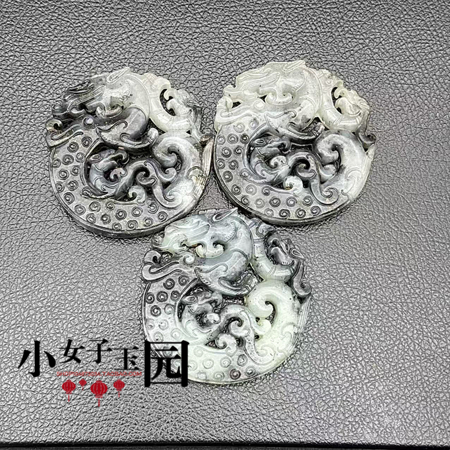岫玉龙凤吊坠挂件水墨飘花龙凤呈祥玉佩玉坠颈饰项链坠挂汉服腰佩