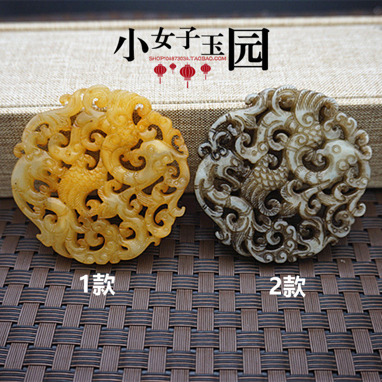 复古汉服腰佩玉佩手工DIY配饰配件天然岫玉仿古龙凤吊坠镂空玉坠