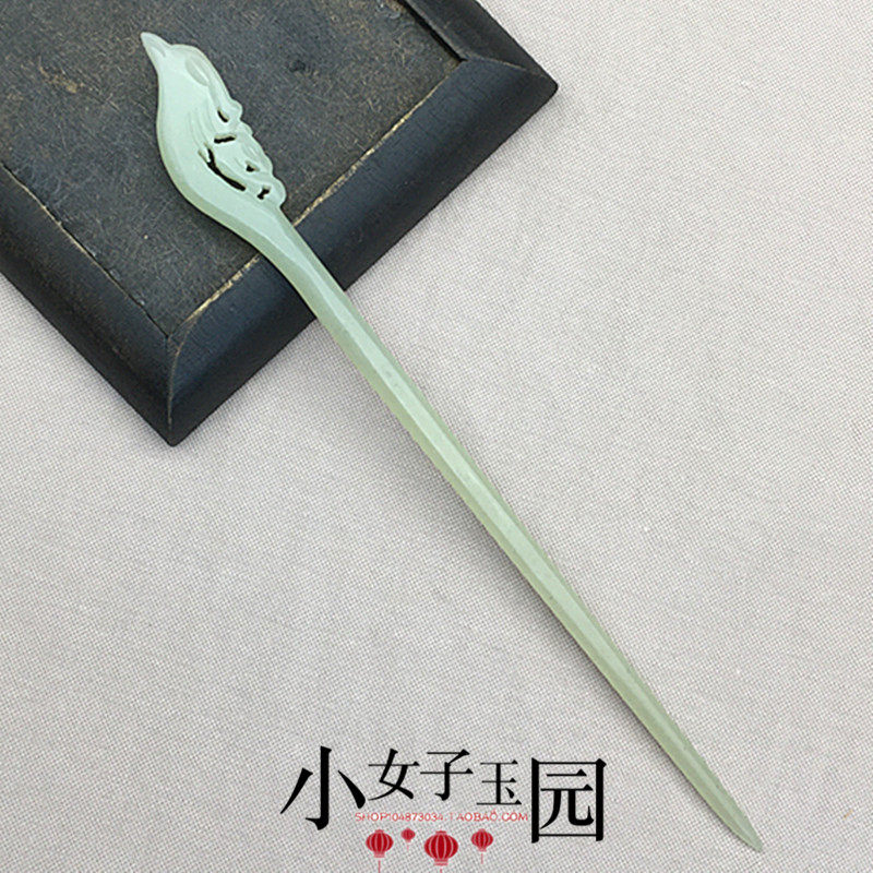 和田玉凤凰玉簪凤头发簪简约复古玉簪子古装汉服玉钗头饰发饰玉簪