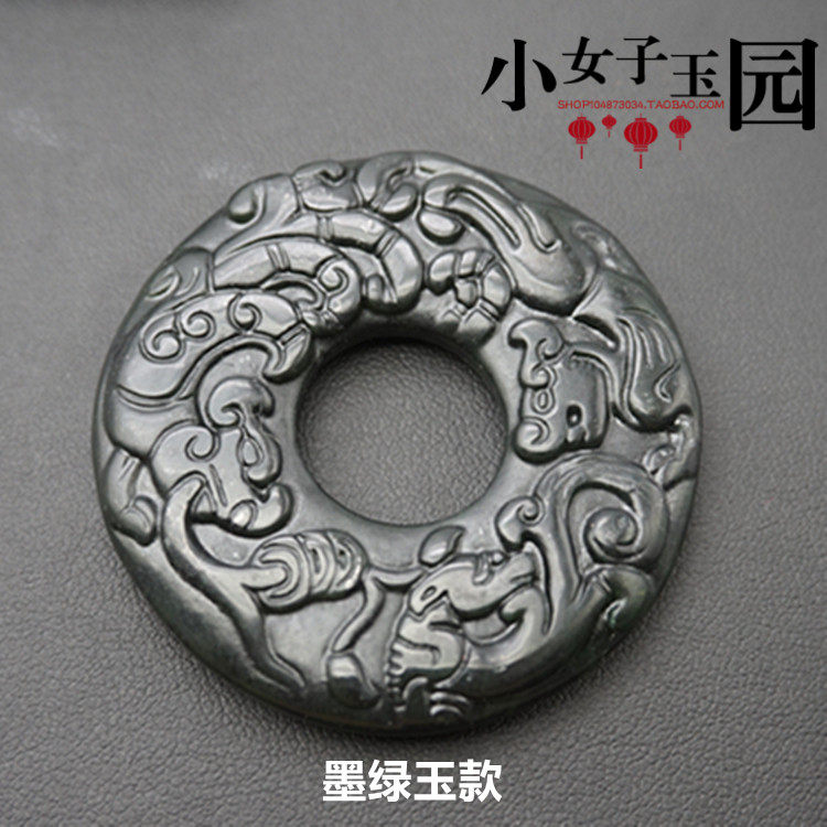 墨绿玉貔貅平安圆环吊坠挂件蓝田玉福寿如意圆环玉佩玉坠配饰配件