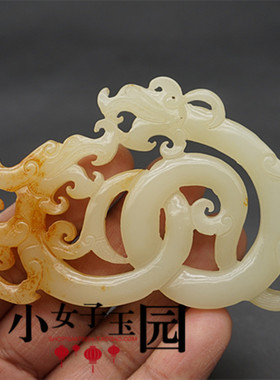 仿白玉双龙玉璧玉佩镂空双面雕刻做旧仿古龙腰佩古汉服腰带扣配饰