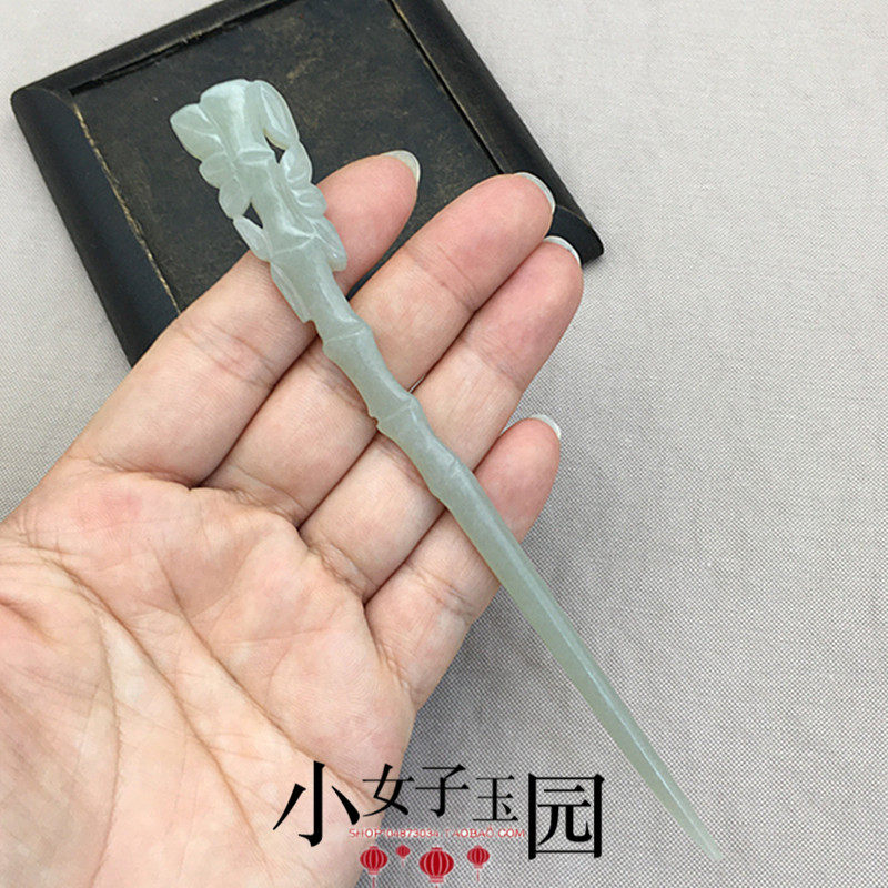 和田玉竹节簪子玉发簪古装拍摄道具发箍发簪头饰古风玉发饰发叉簪