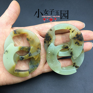 岫玉水墨风双环玉佩玉坠仿古雕刻蚩尤环吊坠挂件腰佩流苏配饰配件