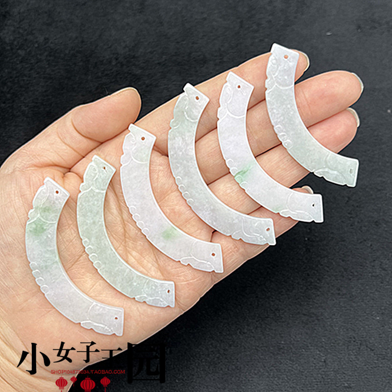 翡翠玉璜锁骨链颈饰吊坠项链挂坠汉服腰带配饰古风腰绳宫绦禁步玉