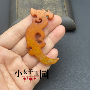 古玩玉石仿古龙牙玉璜玉佩仿西汉单龙玉组配腰佩汉服影视拍摄饰品