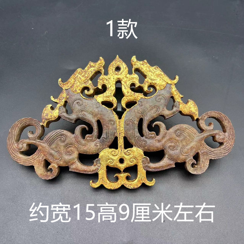 岫玉描金玉璧玉璜玉佩吊坠挂件