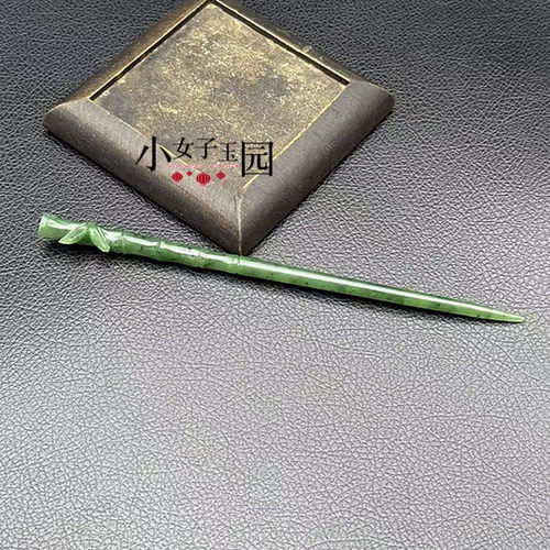 竹节发簪玉簪碧玉节节高簪子