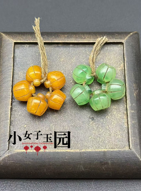 仿古南瓜珠散珠配件汉服旗袍盘扣