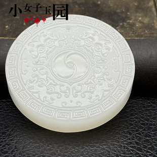 阿富汗八卦吊坠挂件仿古云纹玉佩玉坠男女款四神守护神项链坠挂件