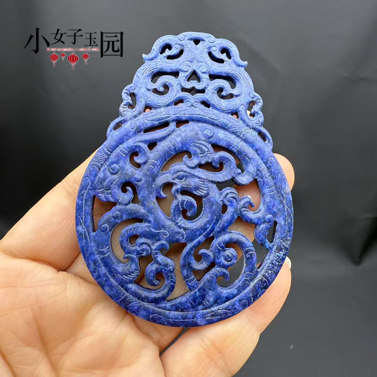 青金石凤鸟吊坠挂件镂空吉运凤凰玉佩玉坠颈饰项链坠汉服腰佩挂饰