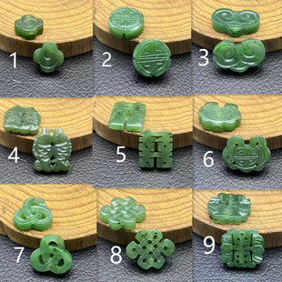 和田玉碧玉中国结寿团小吊坠挂件双面雕刻通孔祥云双鱼花朵玉配件