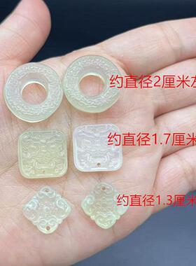 岫玉方形小吊坠挂件手工配饰
