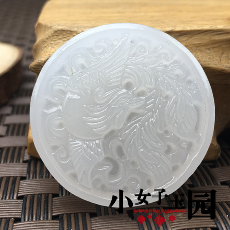 35mm白玉凤凰吊坠挂件玉坠玉石阿富汗玉吉运凤凰玉佩玉坠流苏配饰