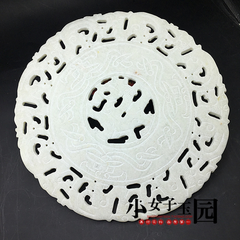 岫玉复古双面雕刻仿古龙风水玉璧镂空雕刻龙玉璧摆件拍摄道具