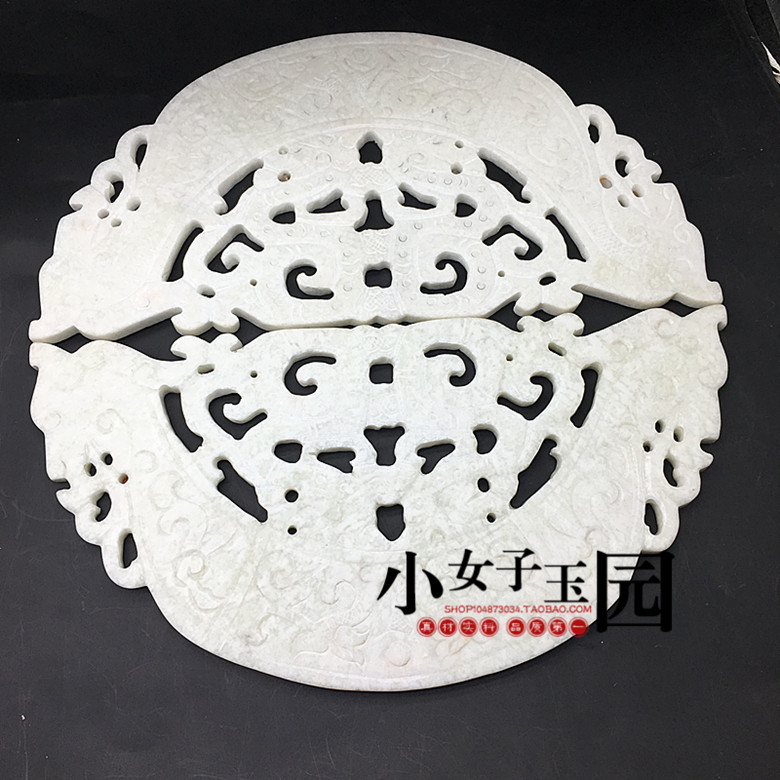 雪花玉玉璧仿古龙凤玉璜岫玉如意玉璧双面雕刻龙凤玉坠大玉壁摆件
