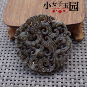 古玩玉器岫玉龙凤玉吊坠挂件镂空龙凤呈祥玉佩玉牌子玉器玉璧腰佩