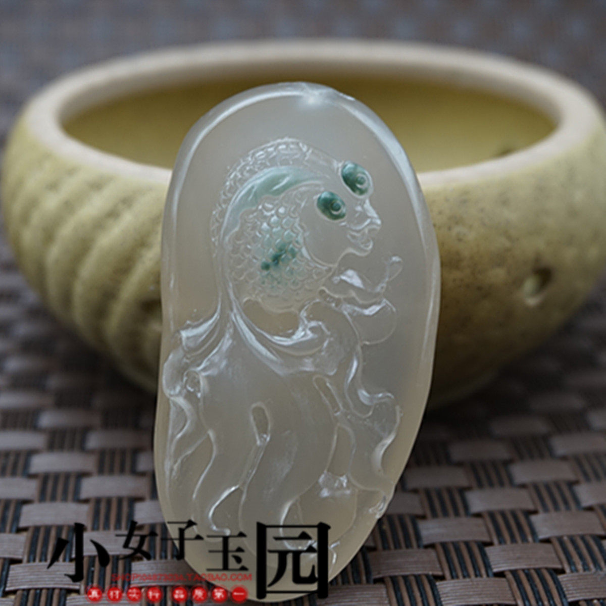 金玉冰飘巧色富贵有余紫绿玛瑙