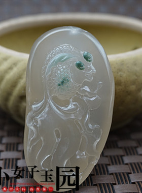 金玉冰飘巧色富贵有余紫绿玛瑙