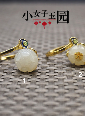 925手工纯银珐琅天然民族风宝石