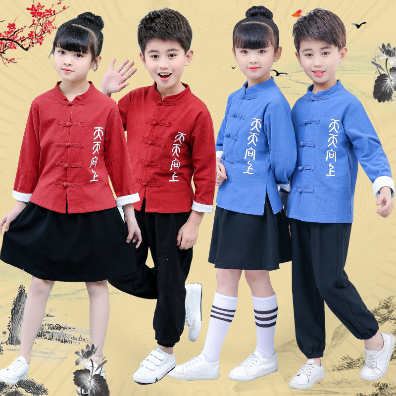 唐装五四幼儿园复古风朗诵演出服