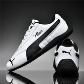 女青少年潮流百搭运动休闲德训鞋 男鞋 莆田皮面防滑轻奢复古小白鞋