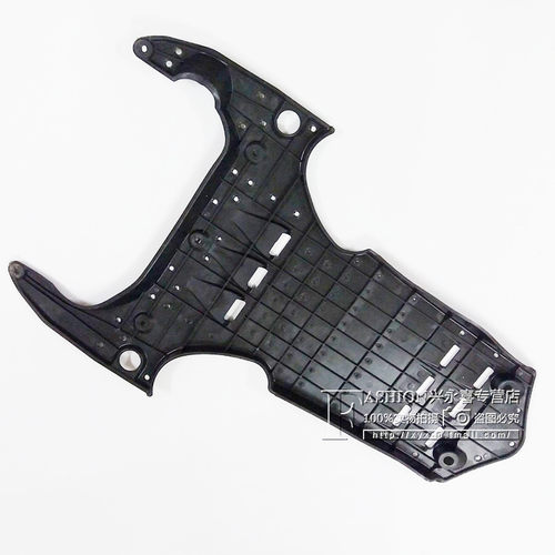 适用皇冠锐志波箱下护板