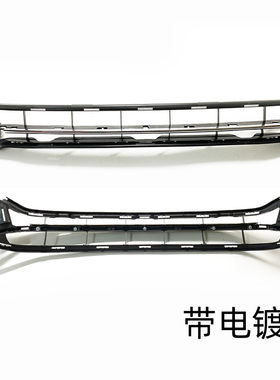 适用16-18款凌派前杠通风网