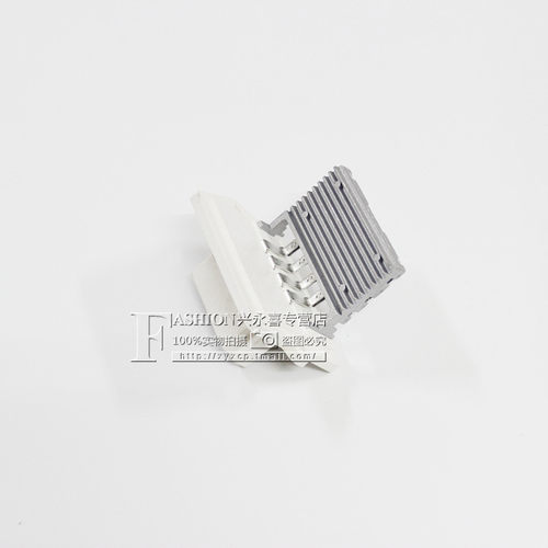 适用马自达323普力马 鼓风机电阻 海福星暖风机电阻 福美来