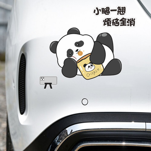 遮挡划痕个性汽车贴纸