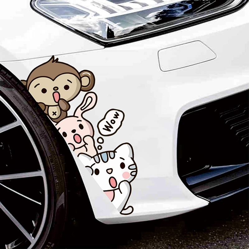 汽车划痕遮挡车贴个性前档长条