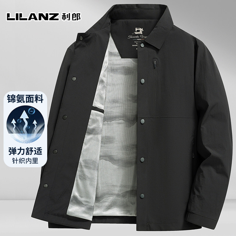 利郎翻领夹克男春季商务休闲薄男士外套中青年韩版修身老钱风上衣