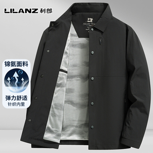 利郎翻领夹克男春季 外套中青年韩版 修身 老钱风上衣 商务休闲薄男士