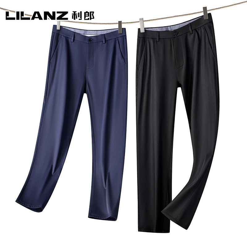 利郎新款男士休闲裤直筒宽松2026年夏季薄款商务弹力长裤子西装裤