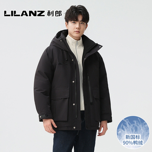 利郎2025冬新款男款羽绒服时尚户外工装风休闲时尚派克服上衣外套
