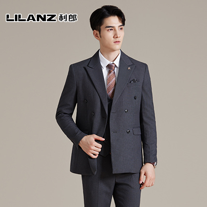 利郎绅士日系风西装男2026春季新款休闲正装新郎结婚礼服西服套装