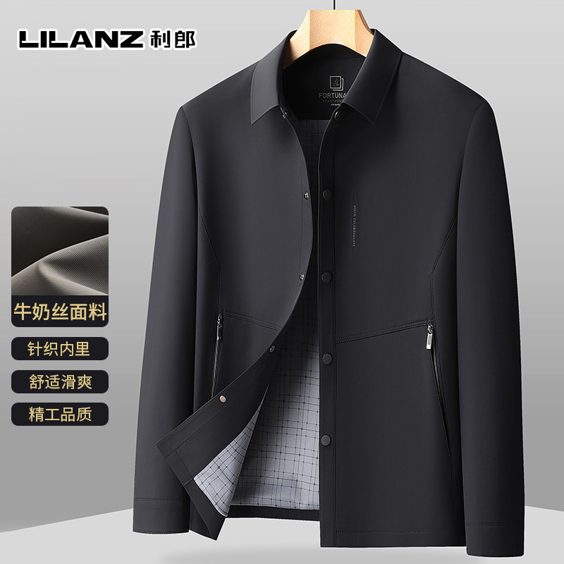 利郎翻领夹克男春季商务休闲薄男士外套中青年韩版修身老钱风上衣