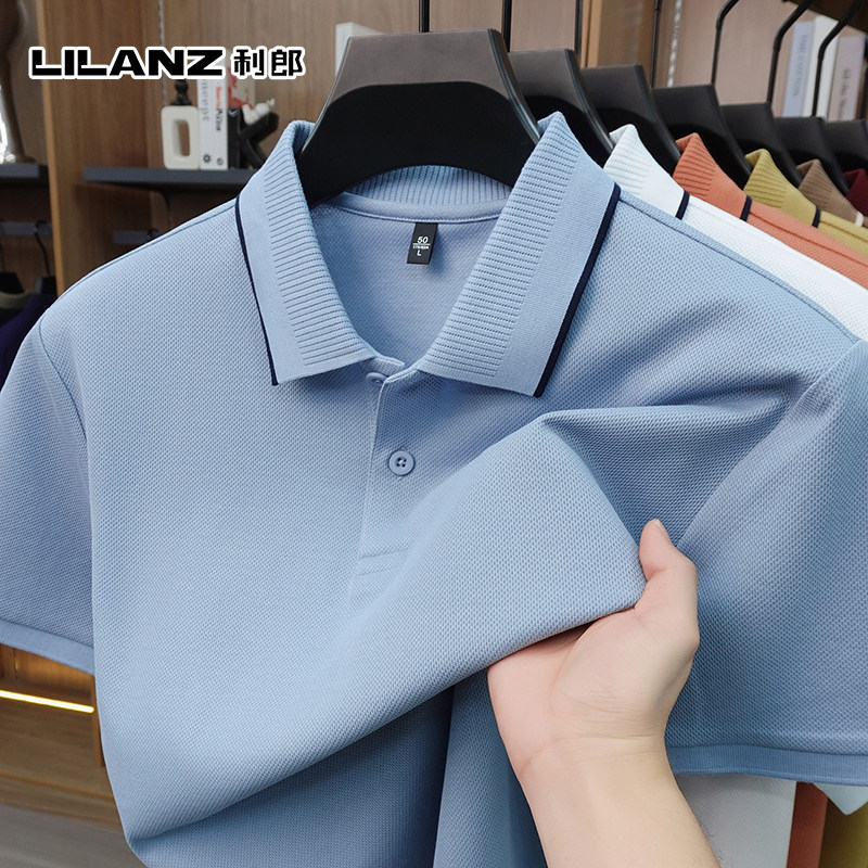 利郎高端男士短袖T恤2026新款夏季中年商务翻领polo衫休闲上衣
