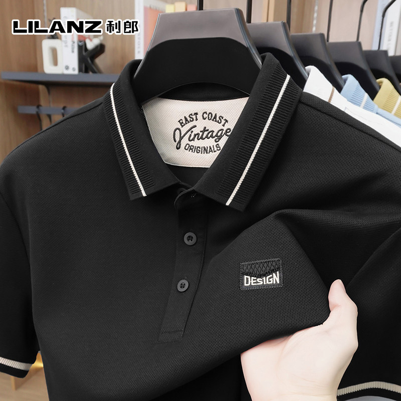 利郎高端男士短袖T恤2026新款夏季中年商务翻领polo衫休闲上衣