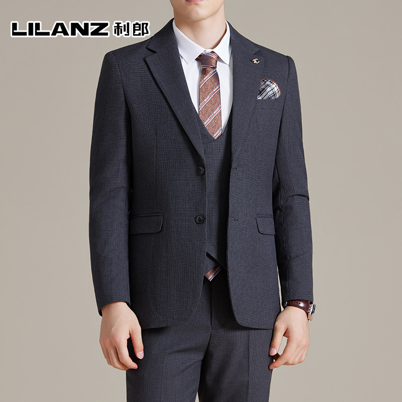 利郎2026春秋季新款西服单西男士商务正装新郎结婚服面试西装套装