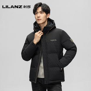 利郎羽绒服男冬季加厚短款2025新款防水面包服防寒服外套男款品牌