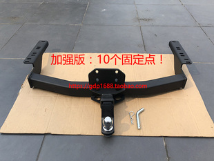 用于新款FJ带副油箱拖杠三点固定 FJ拖杠霸道普拉多拖杠霸道拖杠