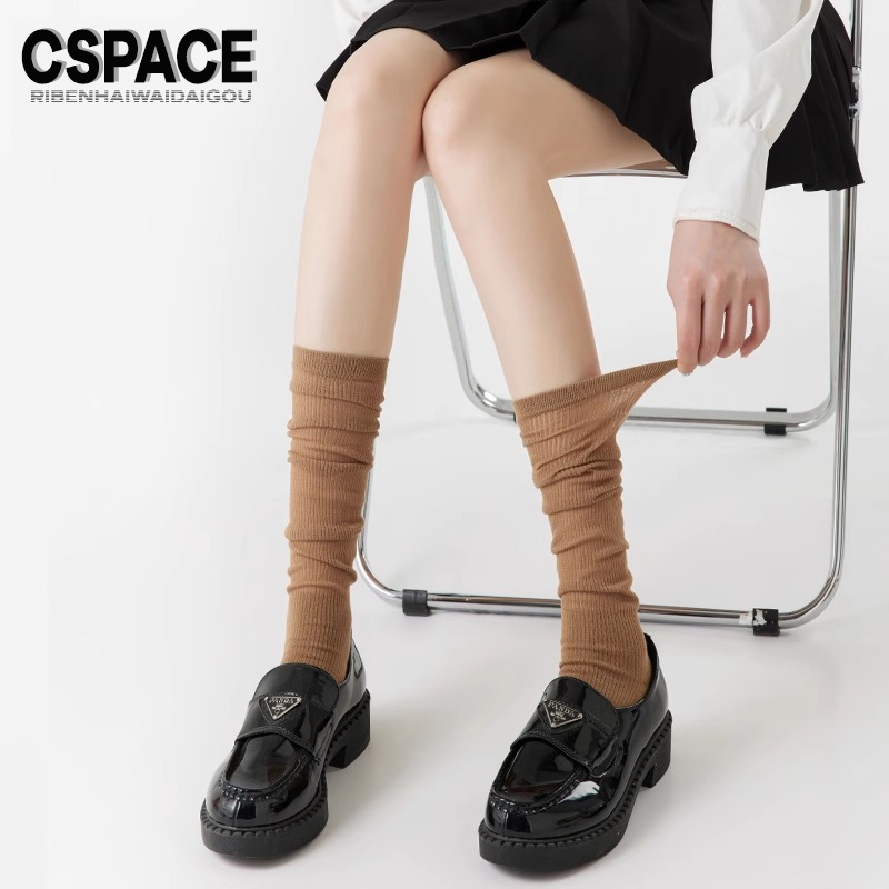 日本durgge针织堆堆袜女春秋薄款长筒袜小腿袜宽松日系中筒袜棉袜