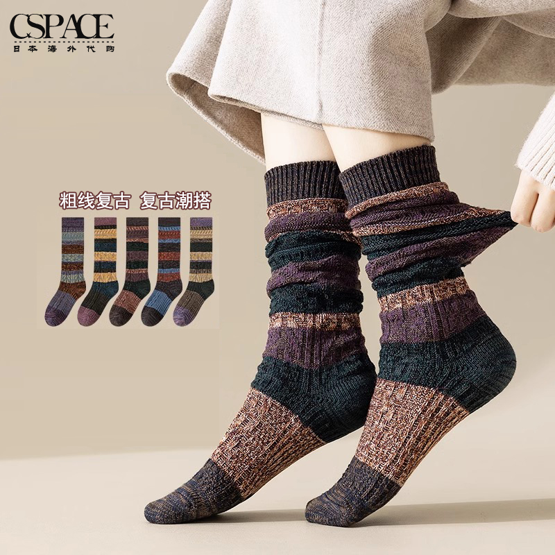 日本durgge春秋冬复古民族风袜子女纯棉勃肯鞋中筒袜美拉德长筒袜