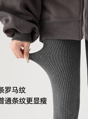 日本粗线竖条纹连裤袜女加长春秋棉质灰色显瘦打底裤高个子