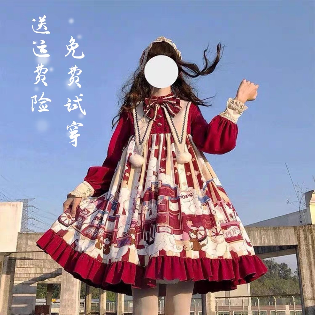 现货爆米花lolita日常连衣裙娃娃装可爱甜美洛丽塔洋装学生女新