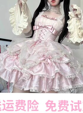现货全款蔷薇执事lolita亚文化芭蕾洛丽塔JSK甜辣纯欲大码连衣裙